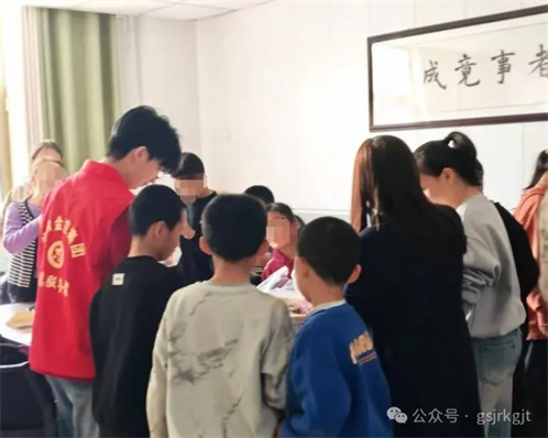 企業(yè)動(dòng)態(tài) | 愛心溫暖童心 責(zé)任守護(hù)希望——金控張掖擔(dān)保赴張掖市兒童福利院開展志愿服務(wù)活動(dòng)