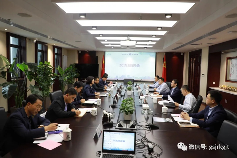 漳縣縣委副書記、縣長劉靜一行 到集團對接災后重建工作
