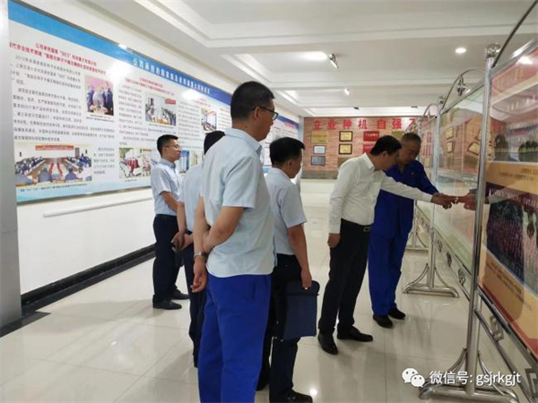 大興調研 | 聚焦問題，靶向調研，多措并舉 ——金控投資公司赴酒泉、定西、白銀、臨夏等地開展實地調研